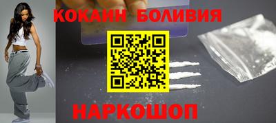 кристаллы Нягань