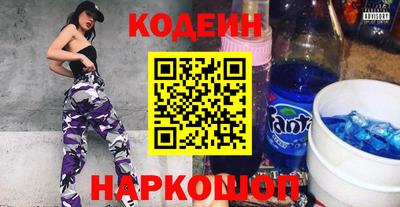 кристаллы Нягань