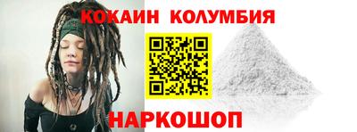 ПСИЛОЦИБИНОВЫЕ ГРИБЫ Обь