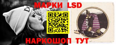 кристаллы Нягань