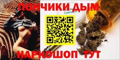 ПСИЛОЦИБИНОВЫЕ ГРИБЫ Обь