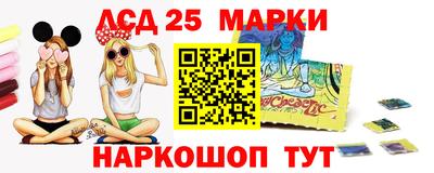 MDMA Обнинск