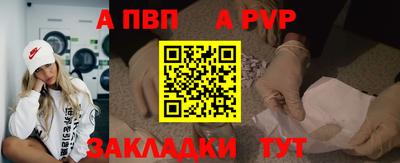 MDMA Обнинск