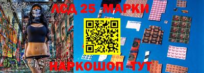 кристаллы Нягань