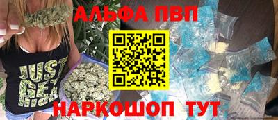 MDMA Обнинск