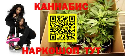 MDMA Обнинск