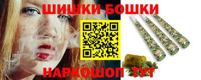 ПСИЛОЦИБИНОВЫЕ ГРИБЫ Обь