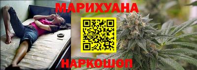 ПСИЛОЦИБИНОВЫЕ ГРИБЫ Обь