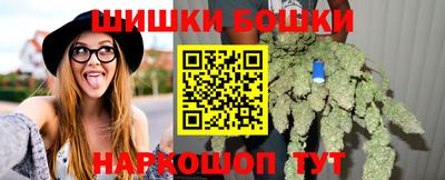 ПСИЛОЦИБИНОВЫЕ ГРИБЫ Обь