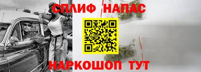 MDMA Обнинск