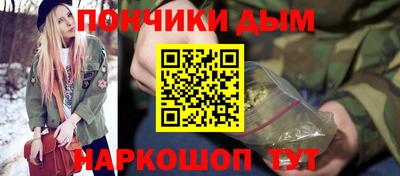 ПСИЛОЦИБИНОВЫЕ ГРИБЫ Обь