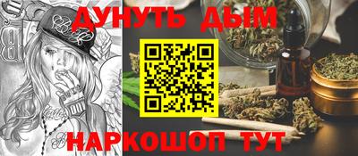 ПСИЛОЦИБИНОВЫЕ ГРИБЫ Обь