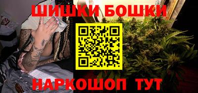 прущие крисы Брянск