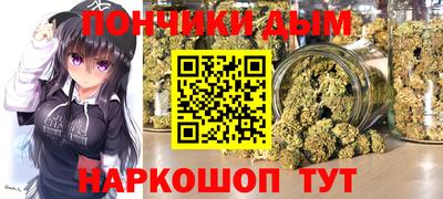 кристаллы Нягань