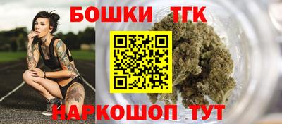 кристаллы Нягань