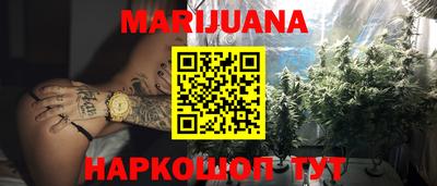 MDMA Обнинск