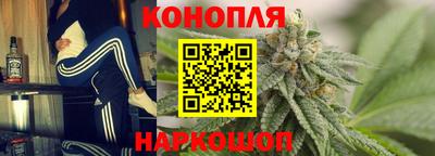 кристаллы Нягань