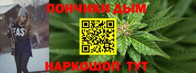 кристаллы Нягань