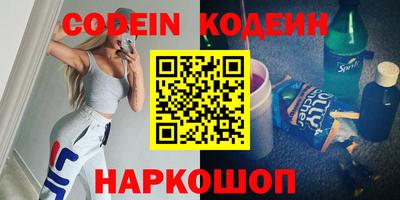 ПСИЛОЦИБИНОВЫЕ ГРИБЫ Обь
