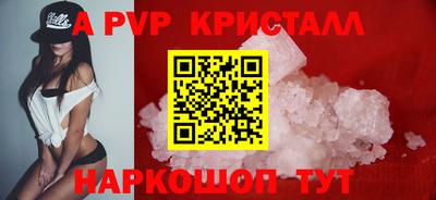 MDMA Обнинск