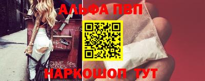ПСИЛОЦИБИНОВЫЕ ГРИБЫ Обь