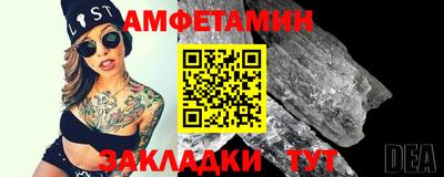 ПСИЛОЦИБИНОВЫЕ ГРИБЫ Обь