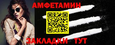 ПСИЛОЦИБИНОВЫЕ ГРИБЫ Обь