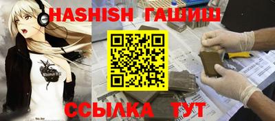 ПСИЛОЦИБИНОВЫЕ ГРИБЫ Обь