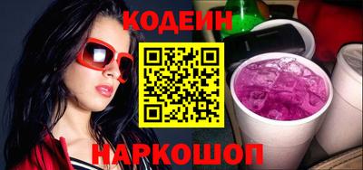 кристаллы Нягань