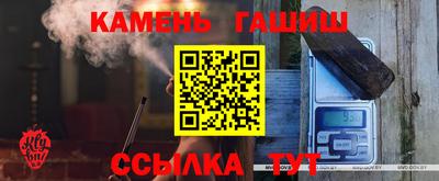 кристаллы Нягань