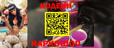 кристаллы Нягань