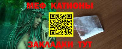 кристаллы Нягань