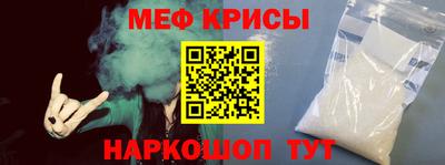 ПСИЛОЦИБИНОВЫЕ ГРИБЫ Обь