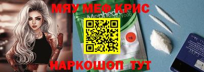 ПСИЛОЦИБИНОВЫЕ ГРИБЫ Обь